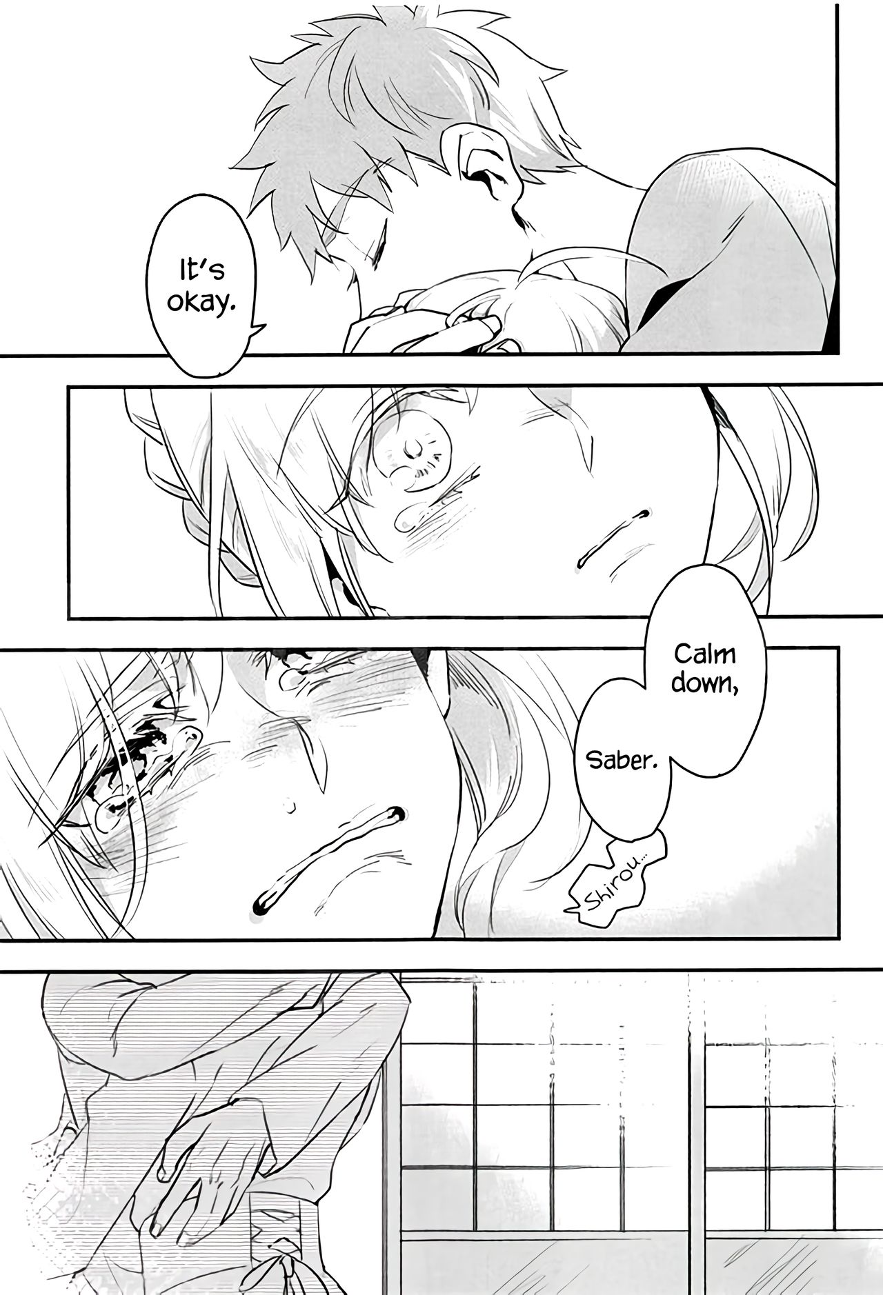 Watashi wa Anata ga Hoshii. - Page 9