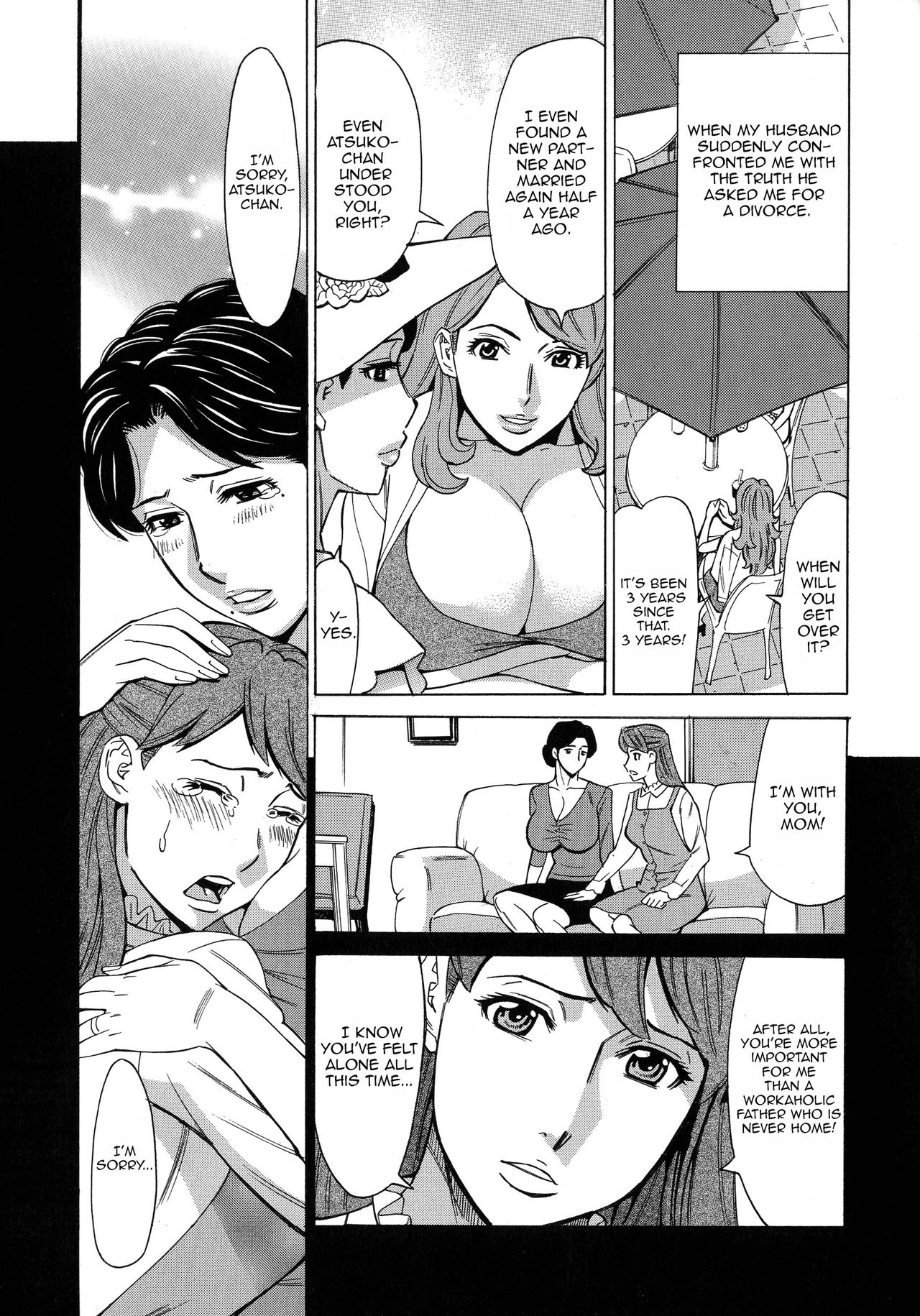 Hitozuma Koi Hanabi - Page 132