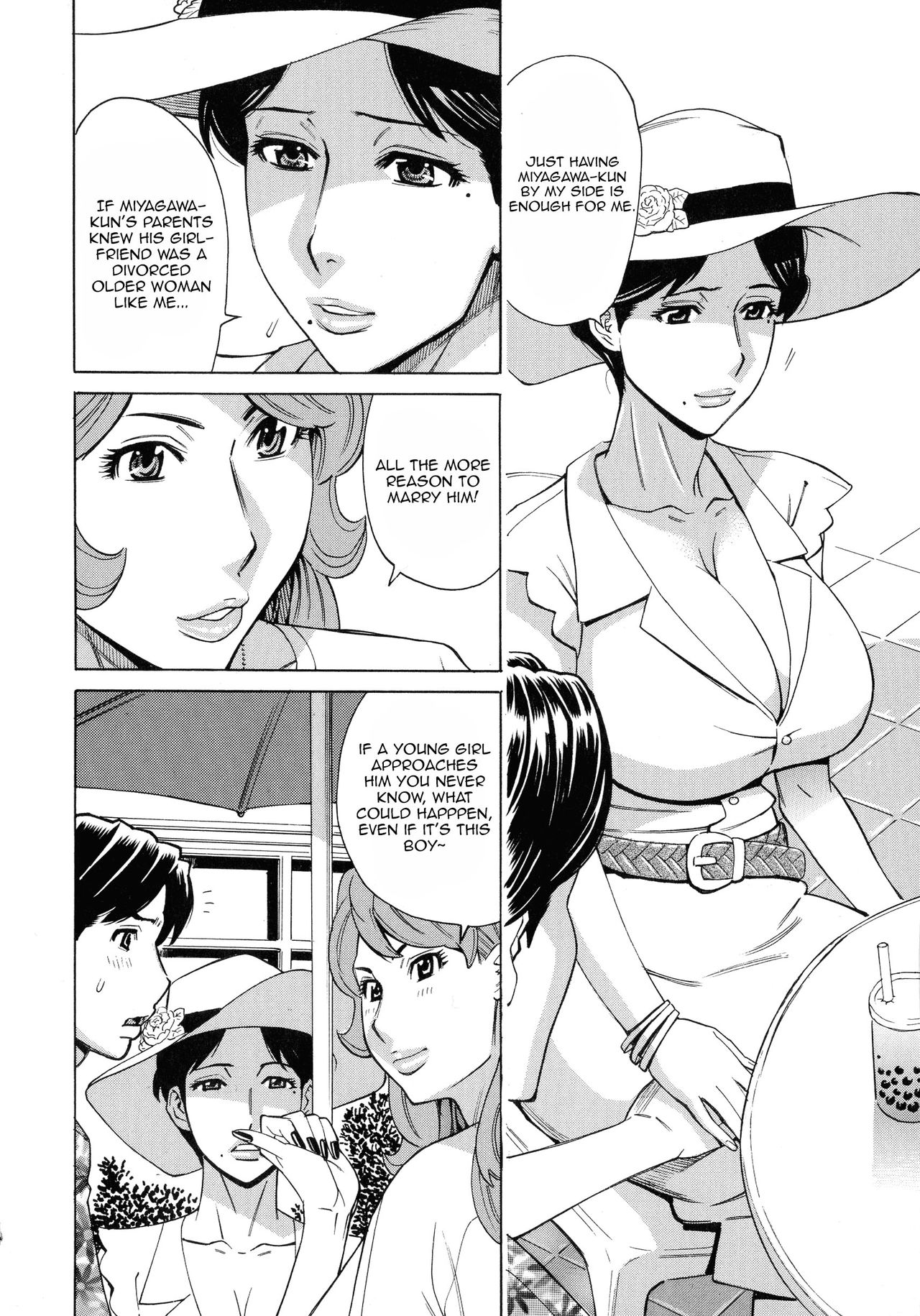 Hitozuma Koi Hanabi - Page 133