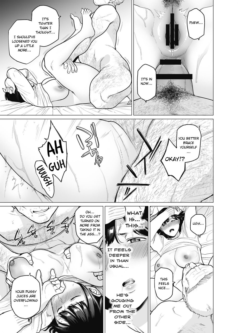 Somerare Ch. 5 Musabori - Page 11