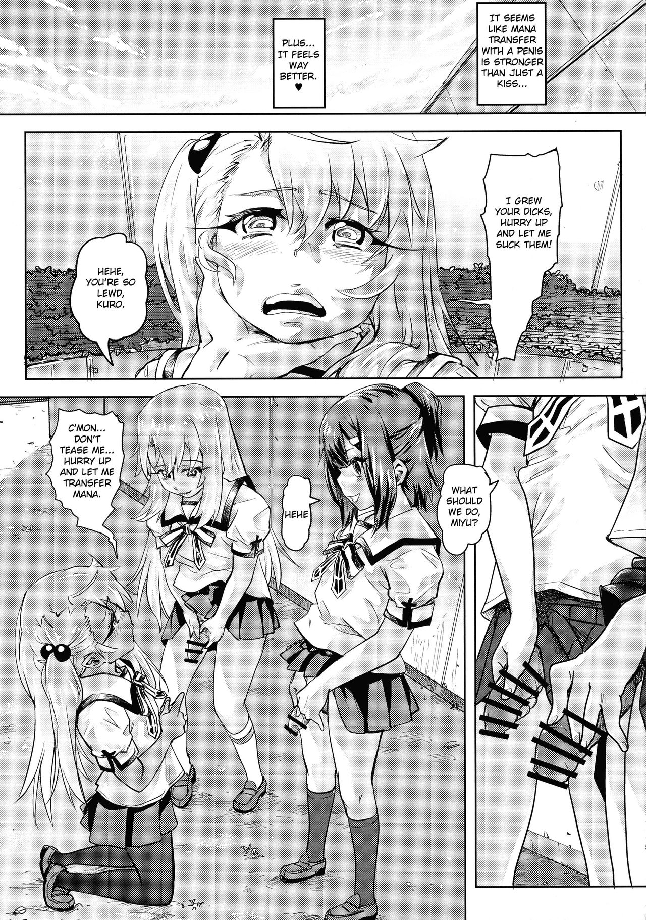 Shikkin Mahou Shoujo 2 - Page 14