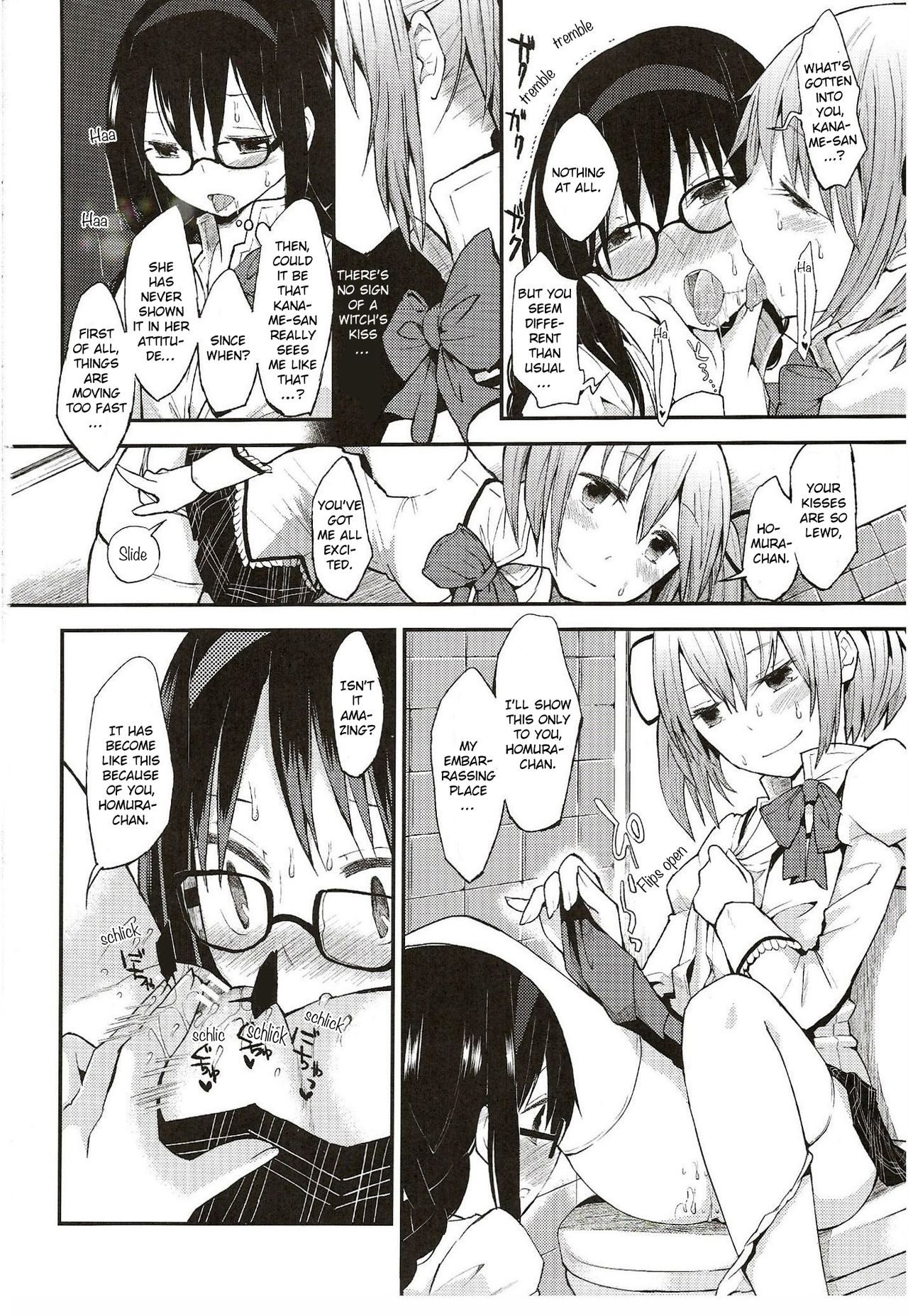 Confession - Yuuki o dashite Hajimete no Kokuhaku - - Page 11