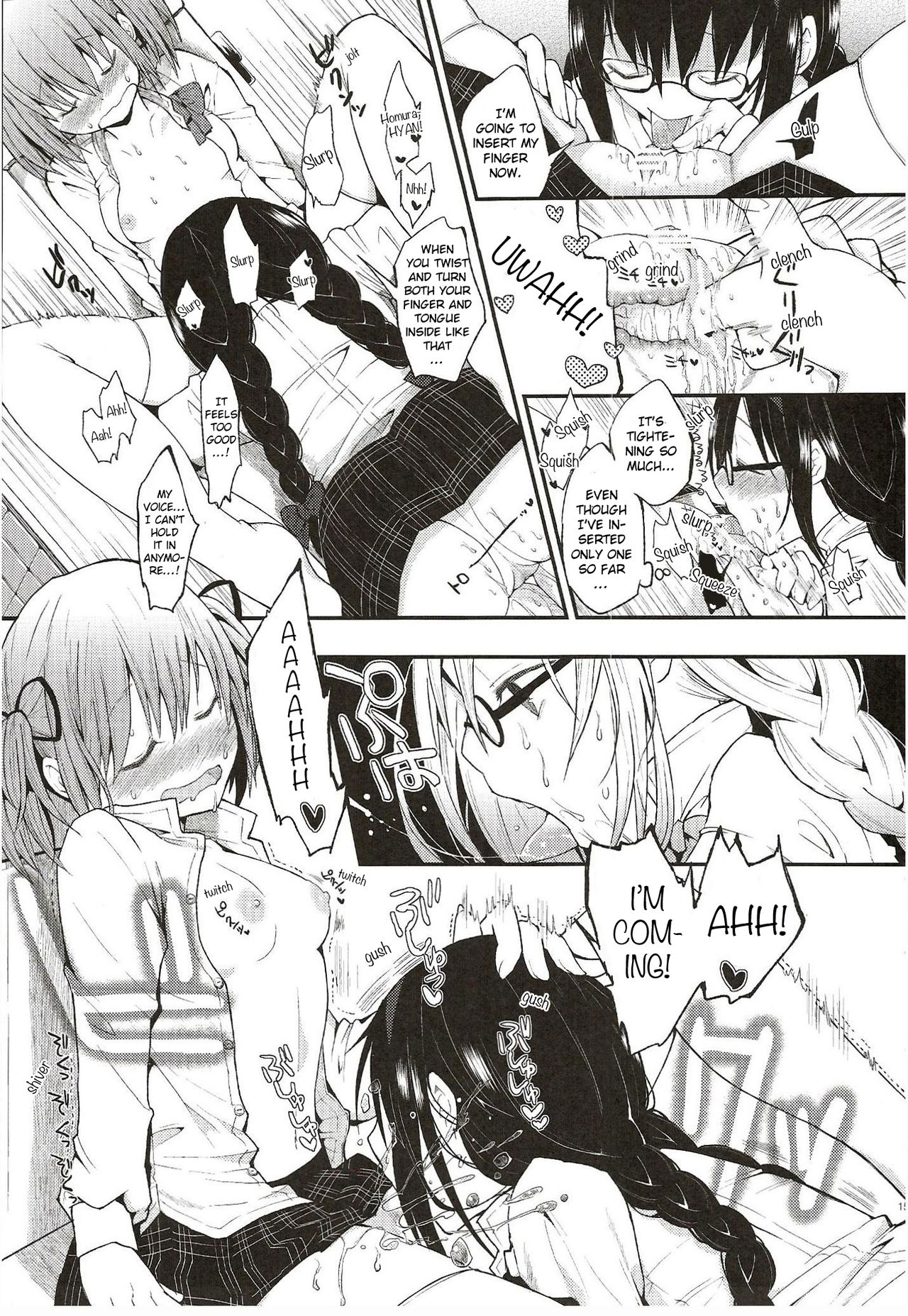Confession - Yuuki o dashite Hajimete no Kokuhaku - - Page 14