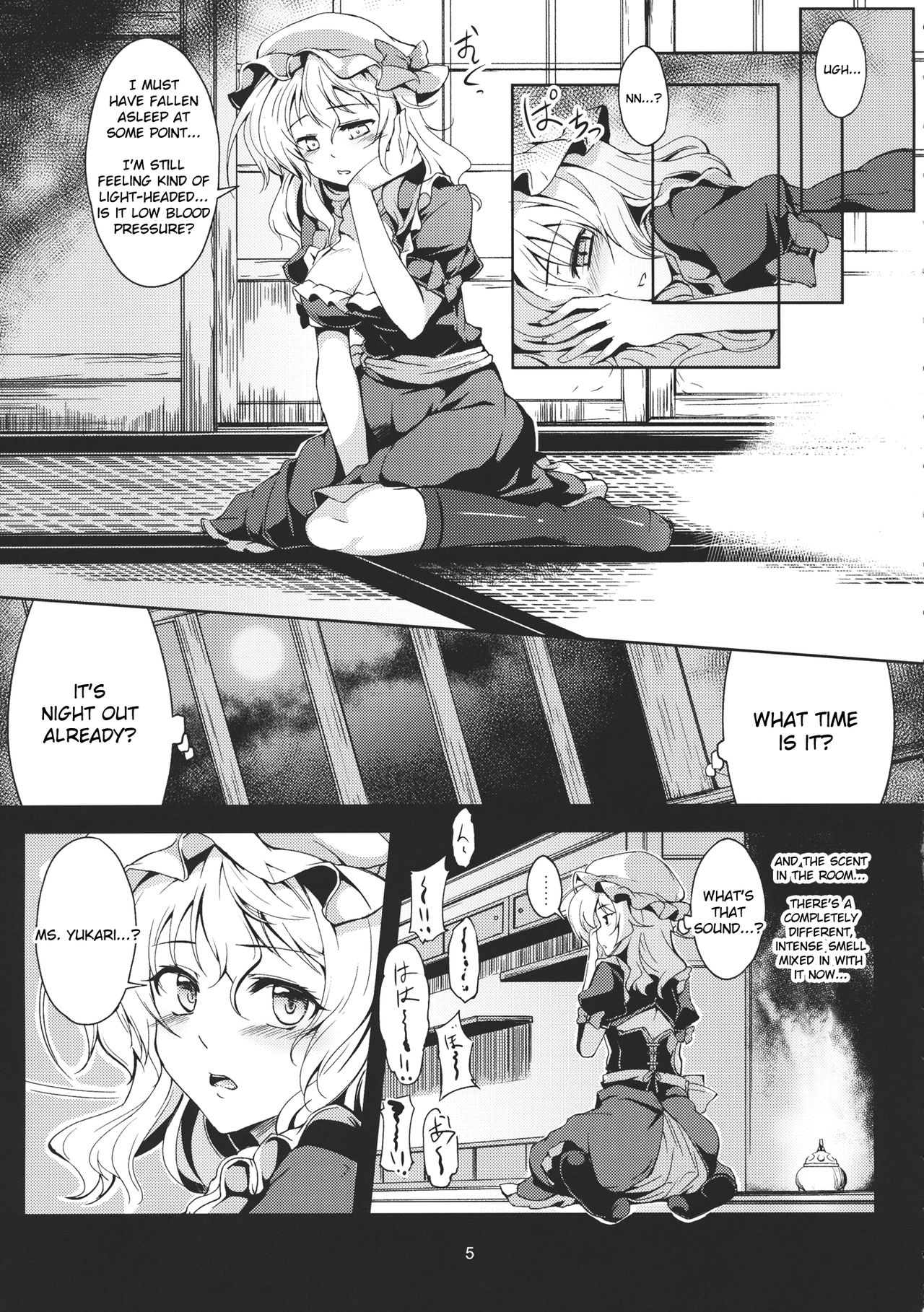 Preview page 8