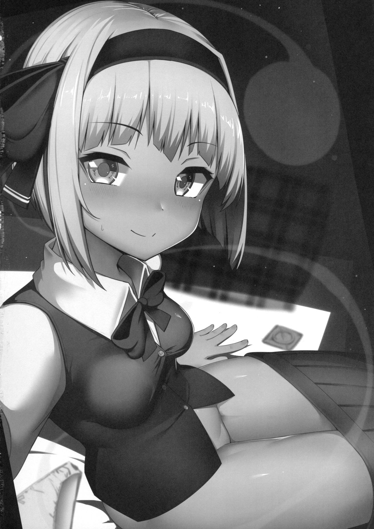 Inaka no Bustei Youmu-chan to Ecchi suru Hon - Page 15