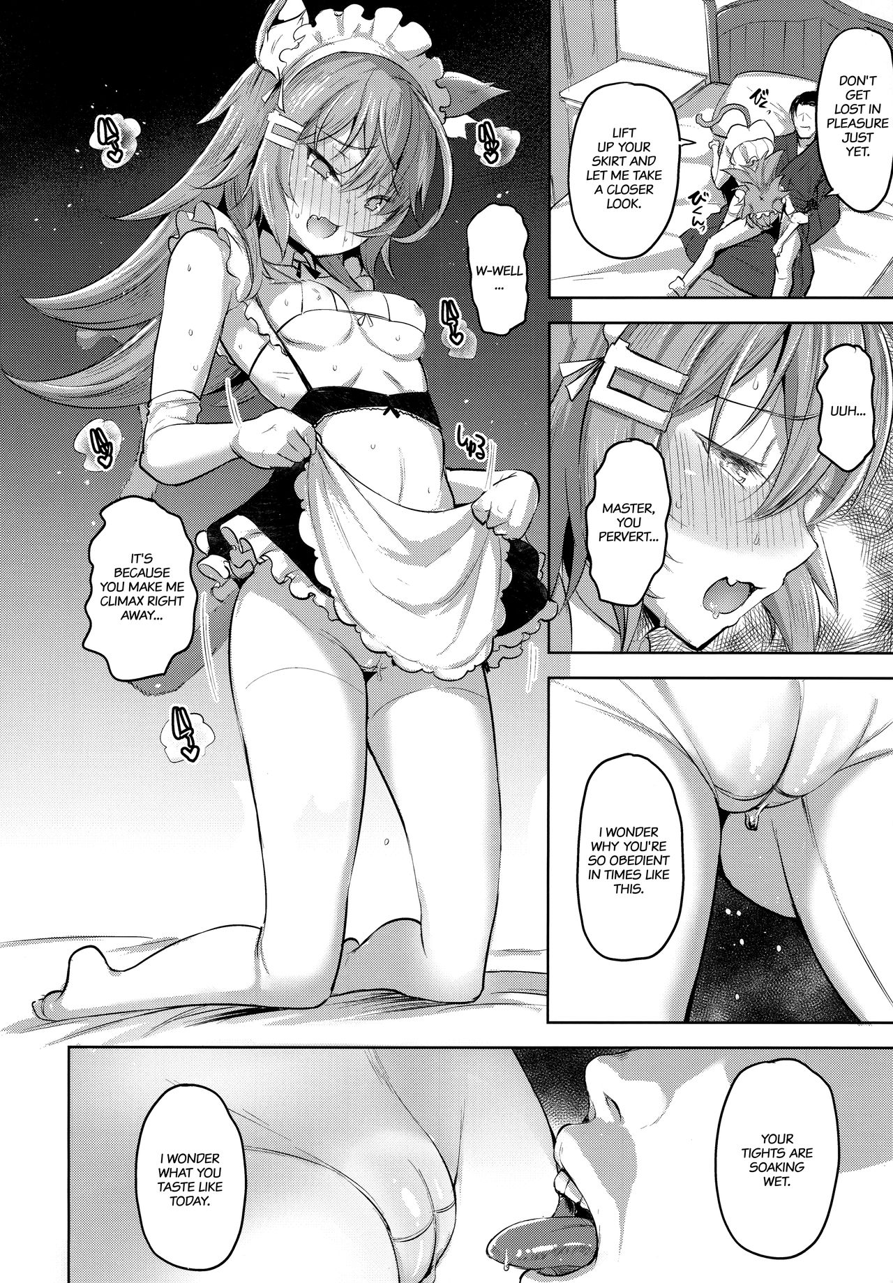 Streng dich an Nana! - Page 13