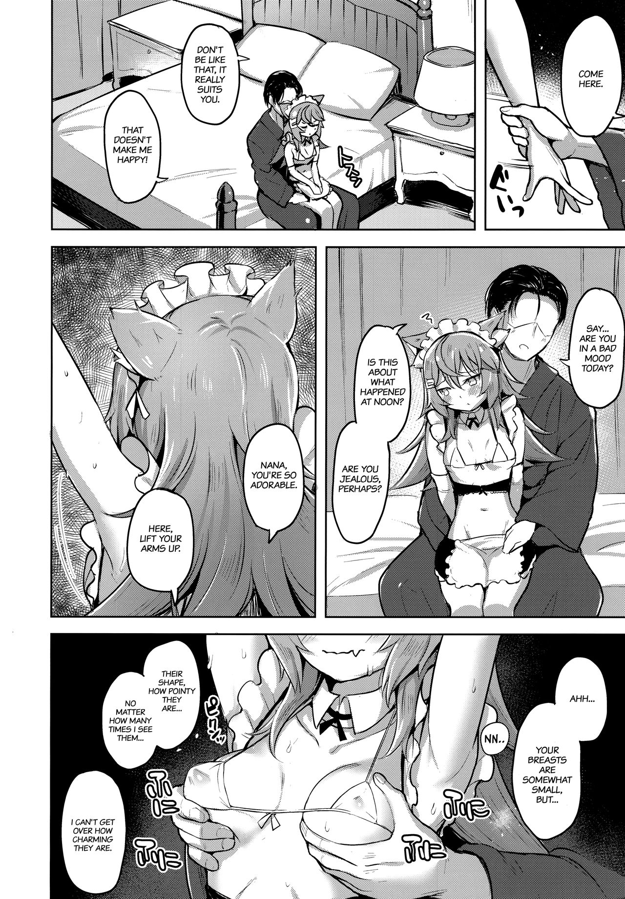 Preview page 7