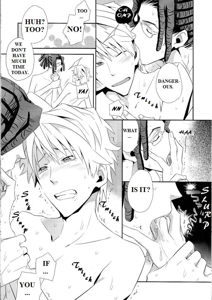 Ijiwaru Shinaide | Don't Mess with Me - Page 10