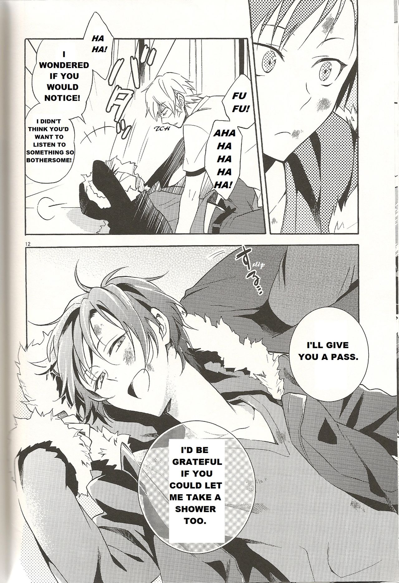 Doushiyou mo Nai Hanashi | An Unavoidable Story - Page 13