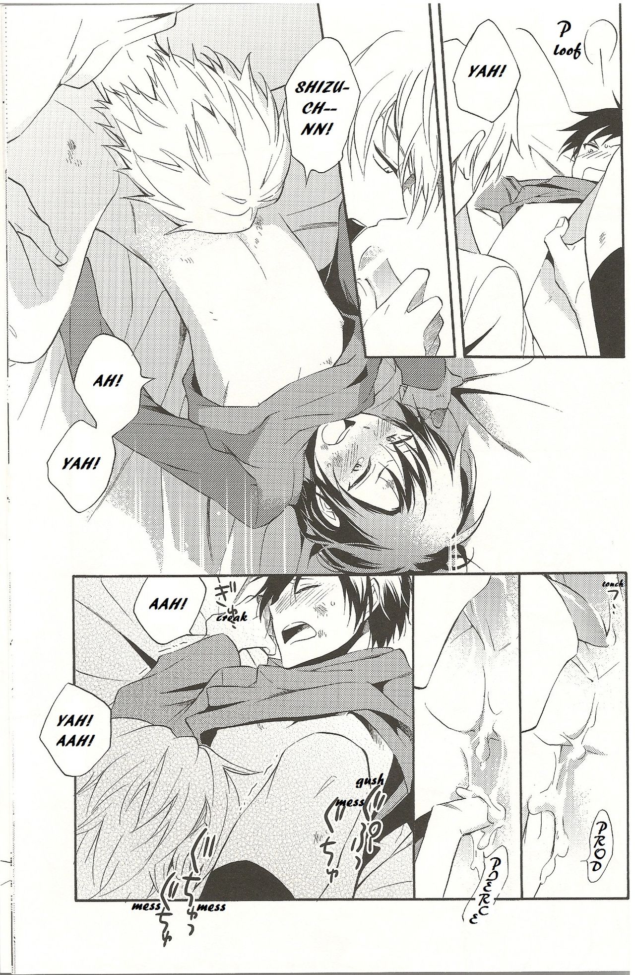 Doushiyou mo Nai Hanashi | An Unavoidable Story - Page 22