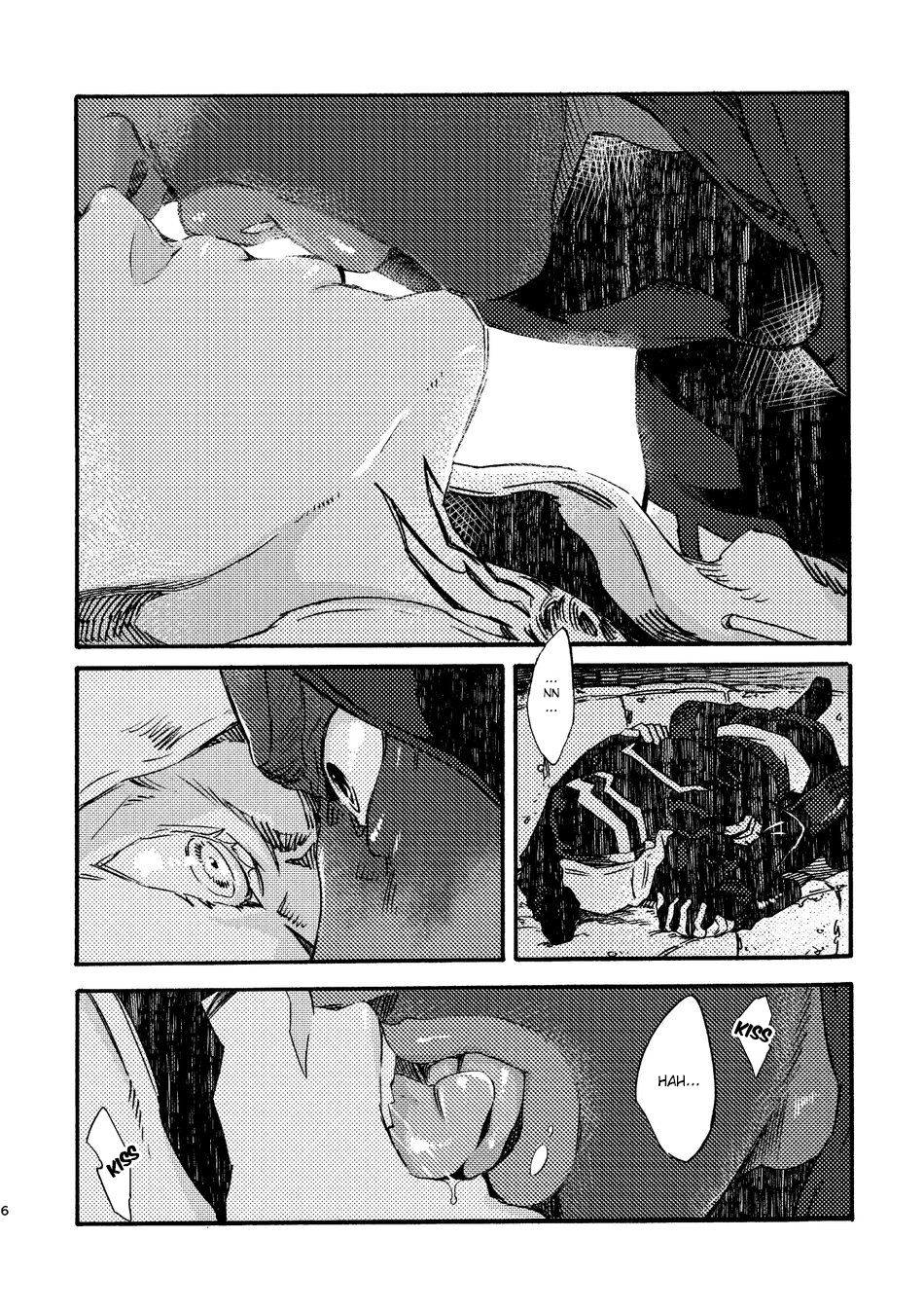 JoFra Mu Haihon - Page 6
