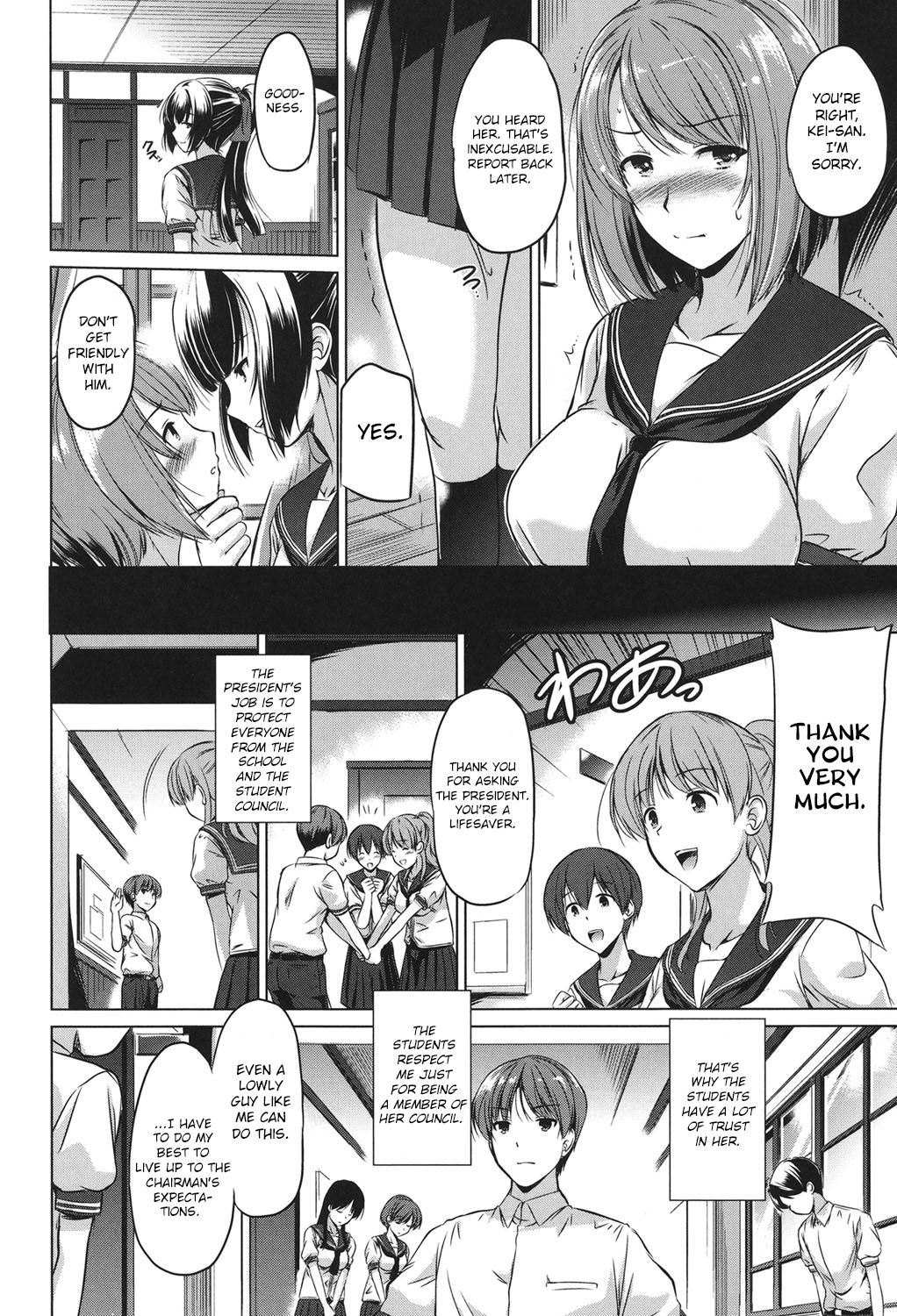 Preview page 4