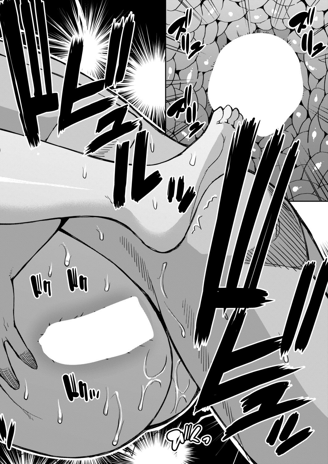 COMIC Mugen Tensei 2020-09 - Page 60