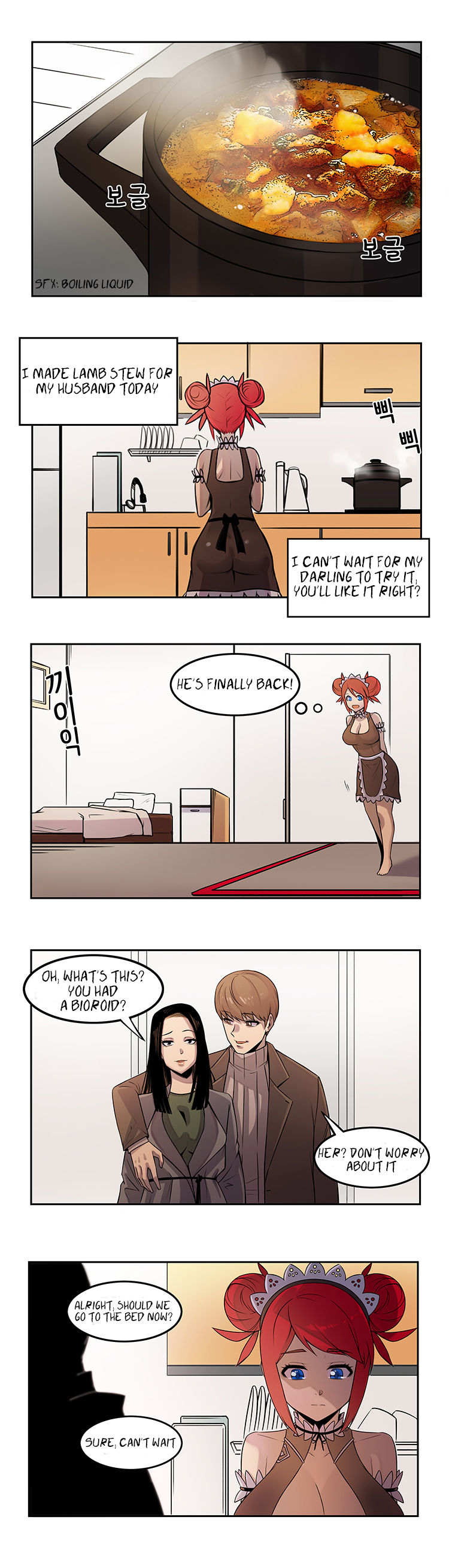 Official Last Origin Chapters 1-5 ENG - Page 18