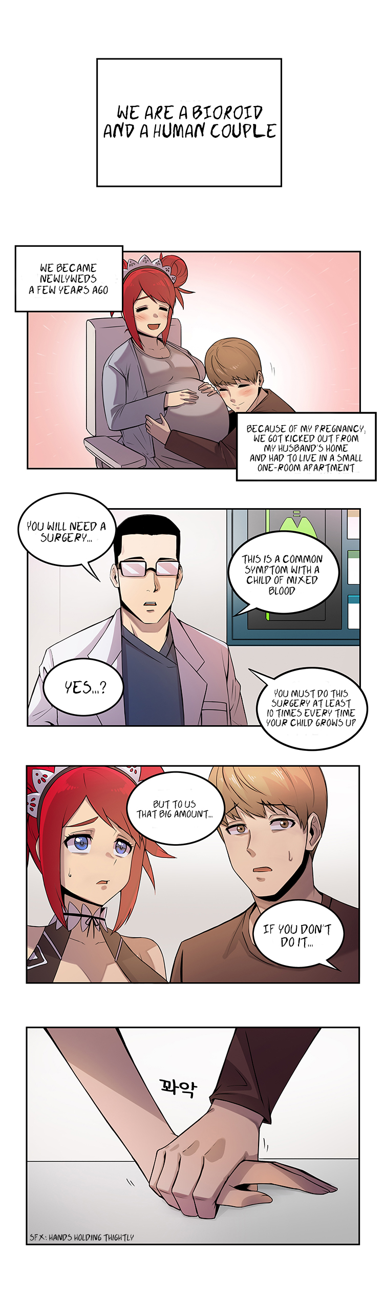Official Last Origin Chapters 1-5 ENG - Page 19