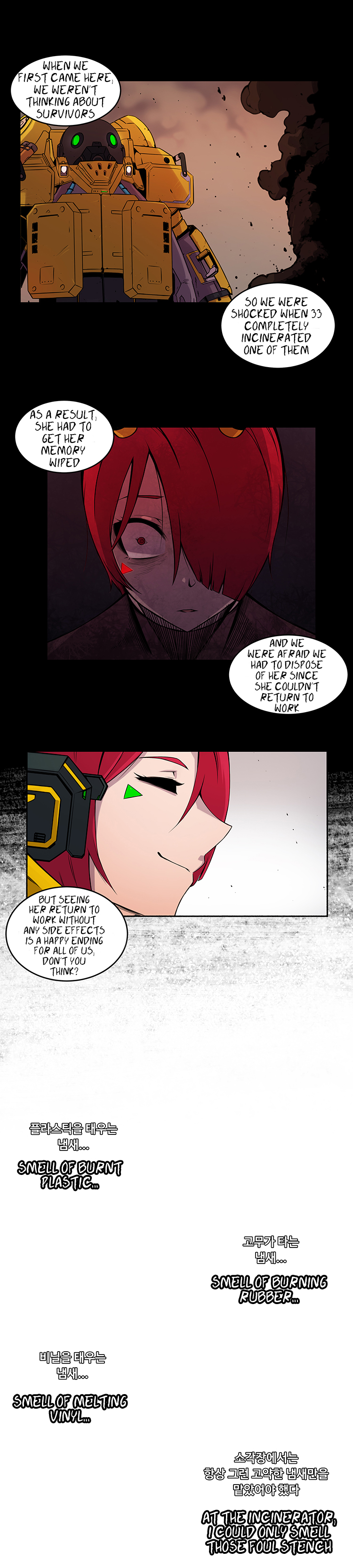 Official Last Origin Chapters 1-5 ENG - Page 43