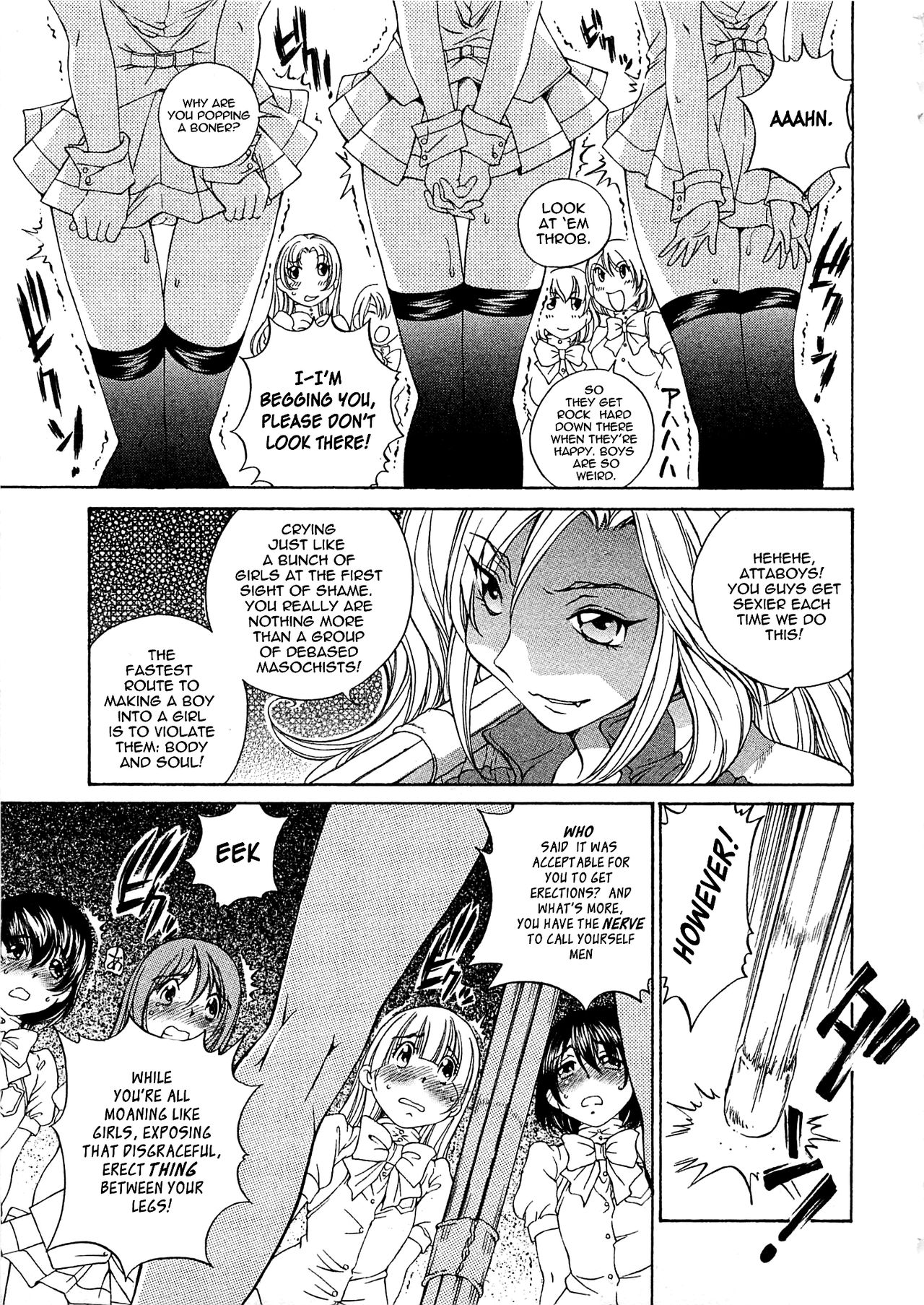 Josou Shijo 1 Ch. 1 - Page 14