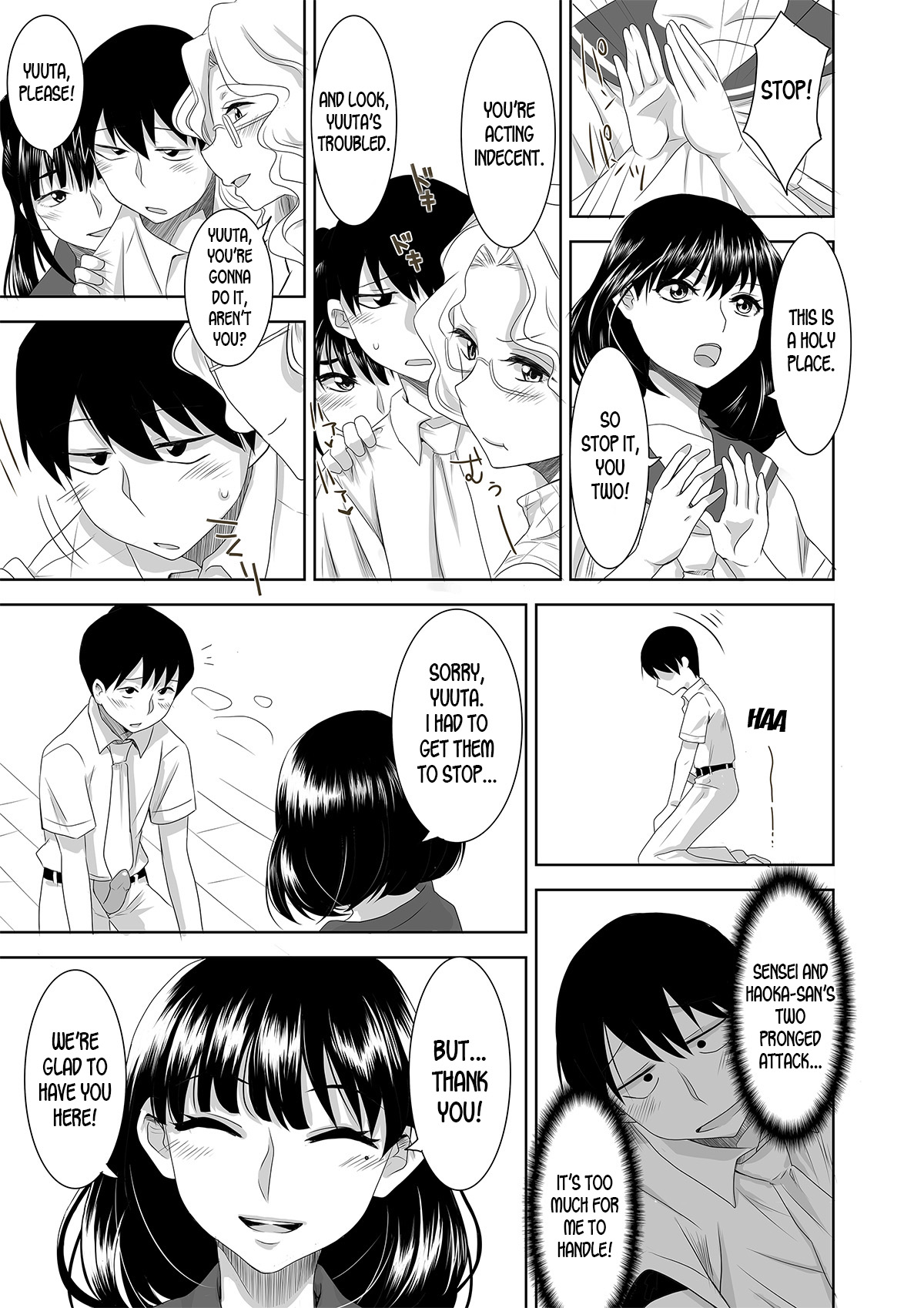 Preview page 7