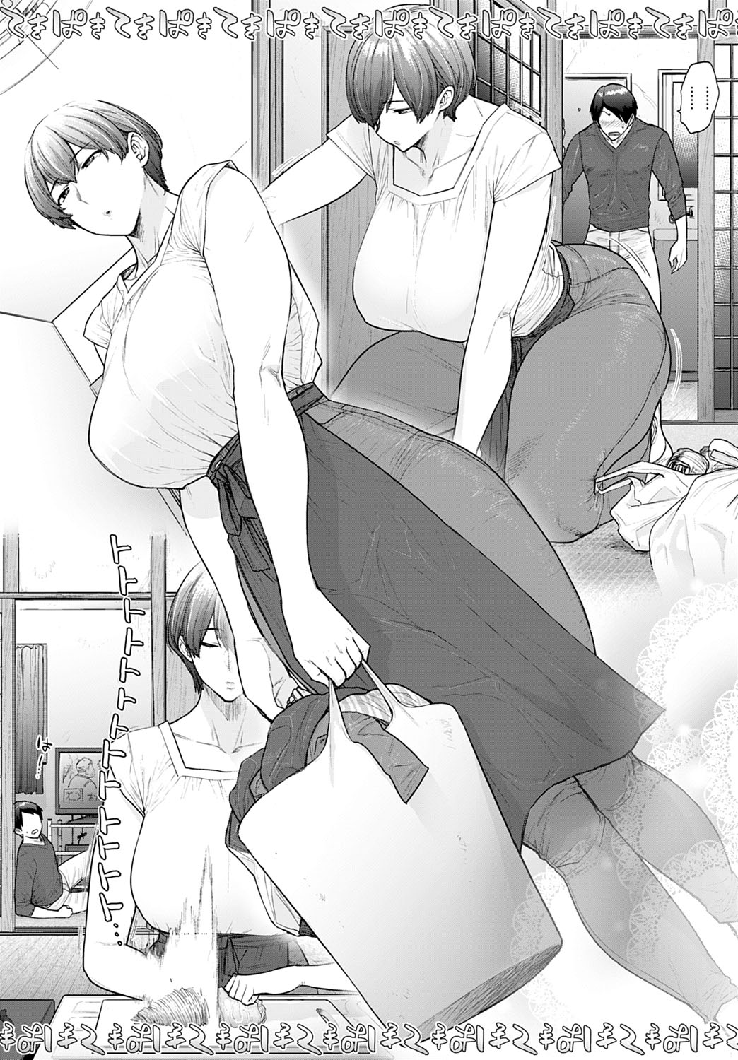 COMIC Anthurium 2020-10 - Page 62