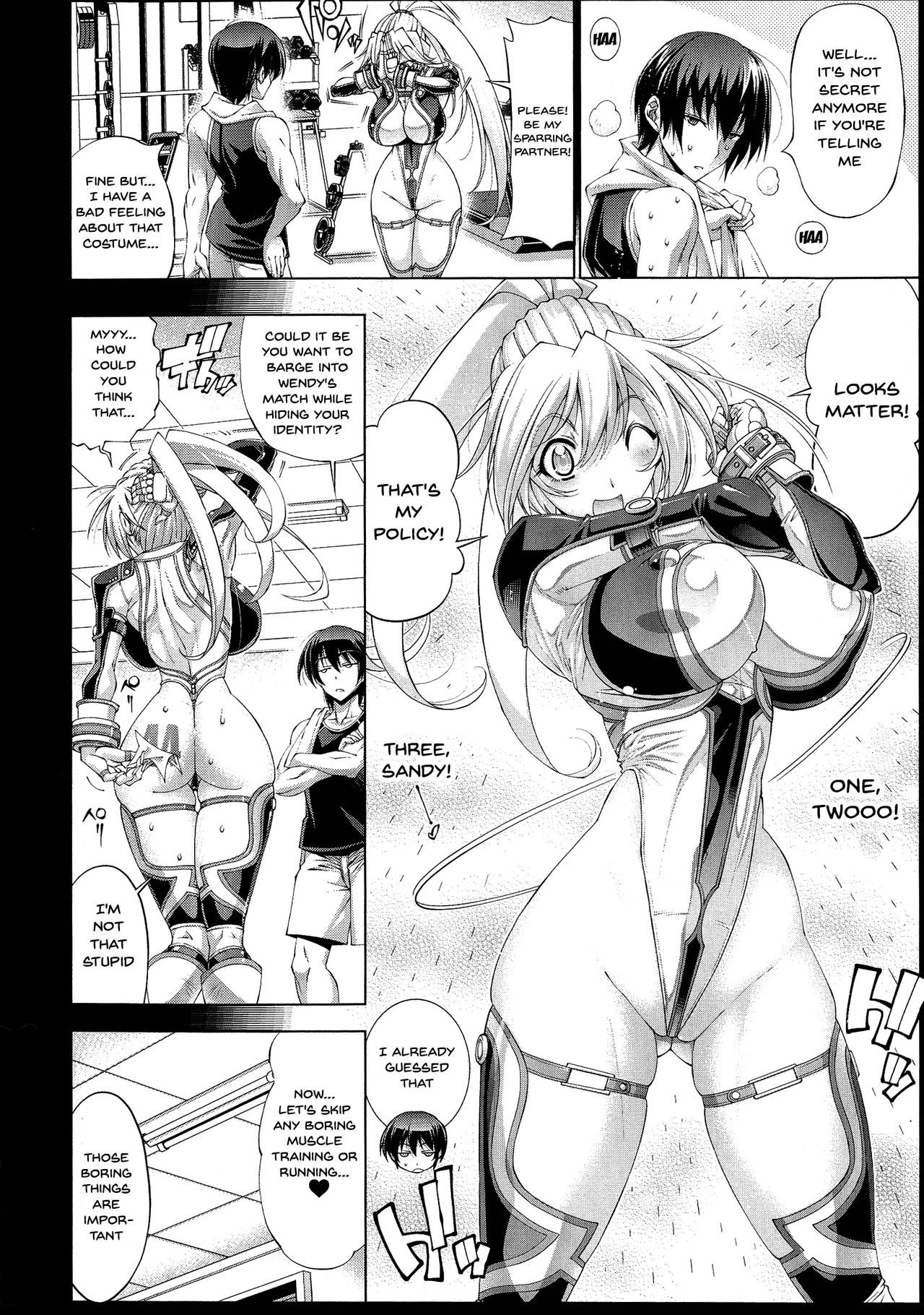 Suketto Sanjou! - Page 144