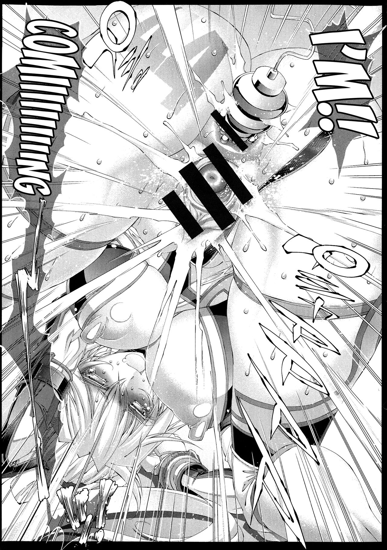 Suketto Sanjou! - Page 153