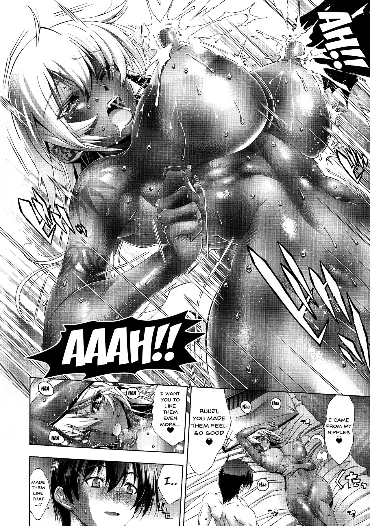 Suketto Sanjou! - Page 97