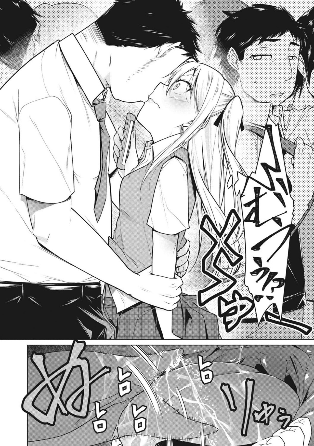 Happy Sex Day - Page 132
