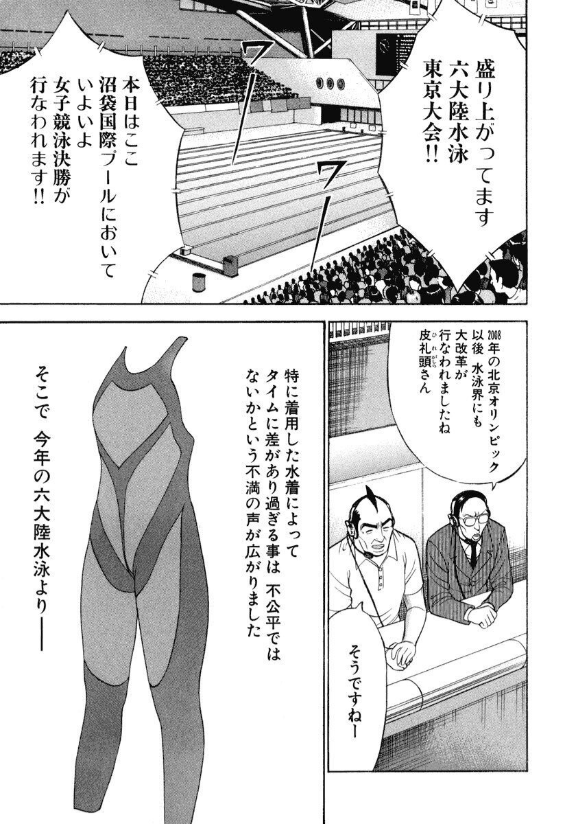 156.jpg