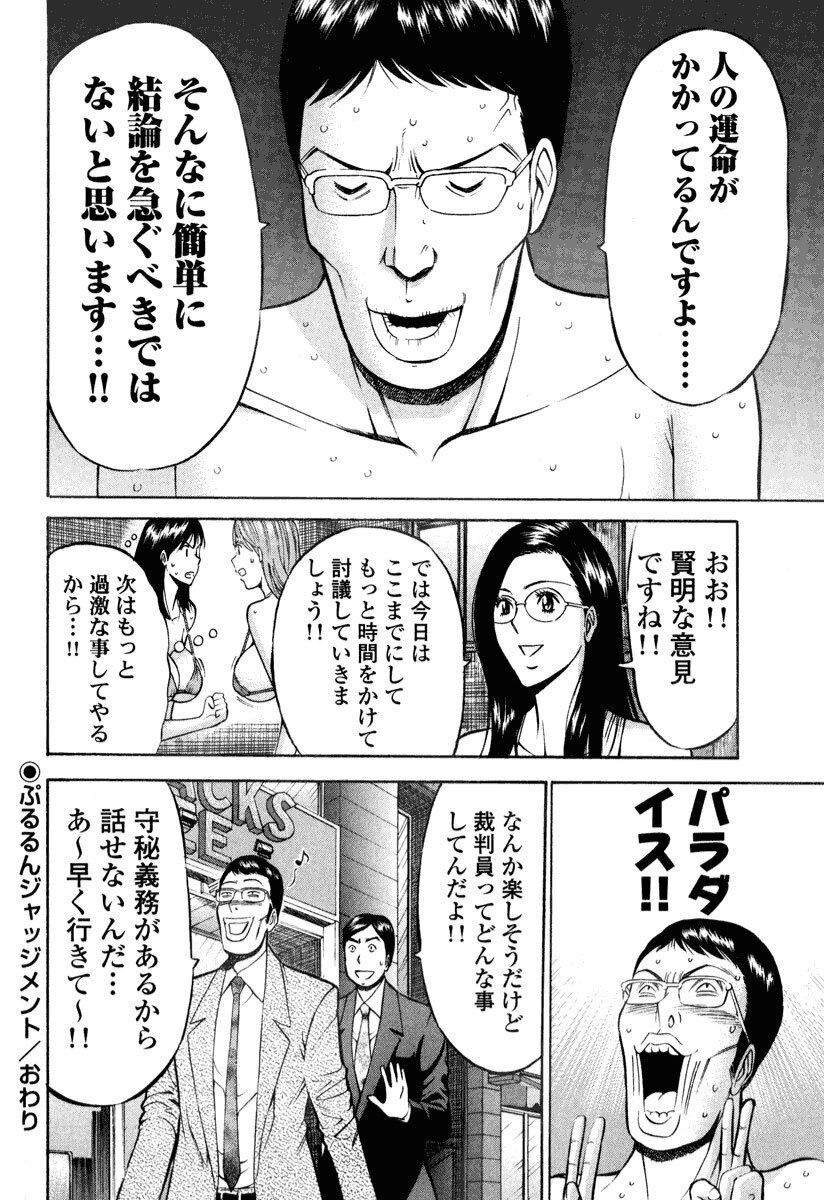 93.jpg