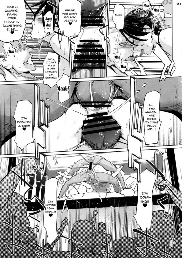 NTR THE MIDNIGHT POOL CH 1-3 - Page 111