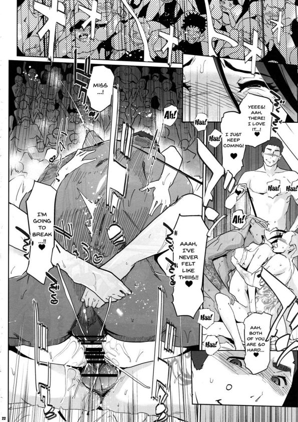 NTR THE MIDNIGHT POOL CH 1-3 - Page 112
