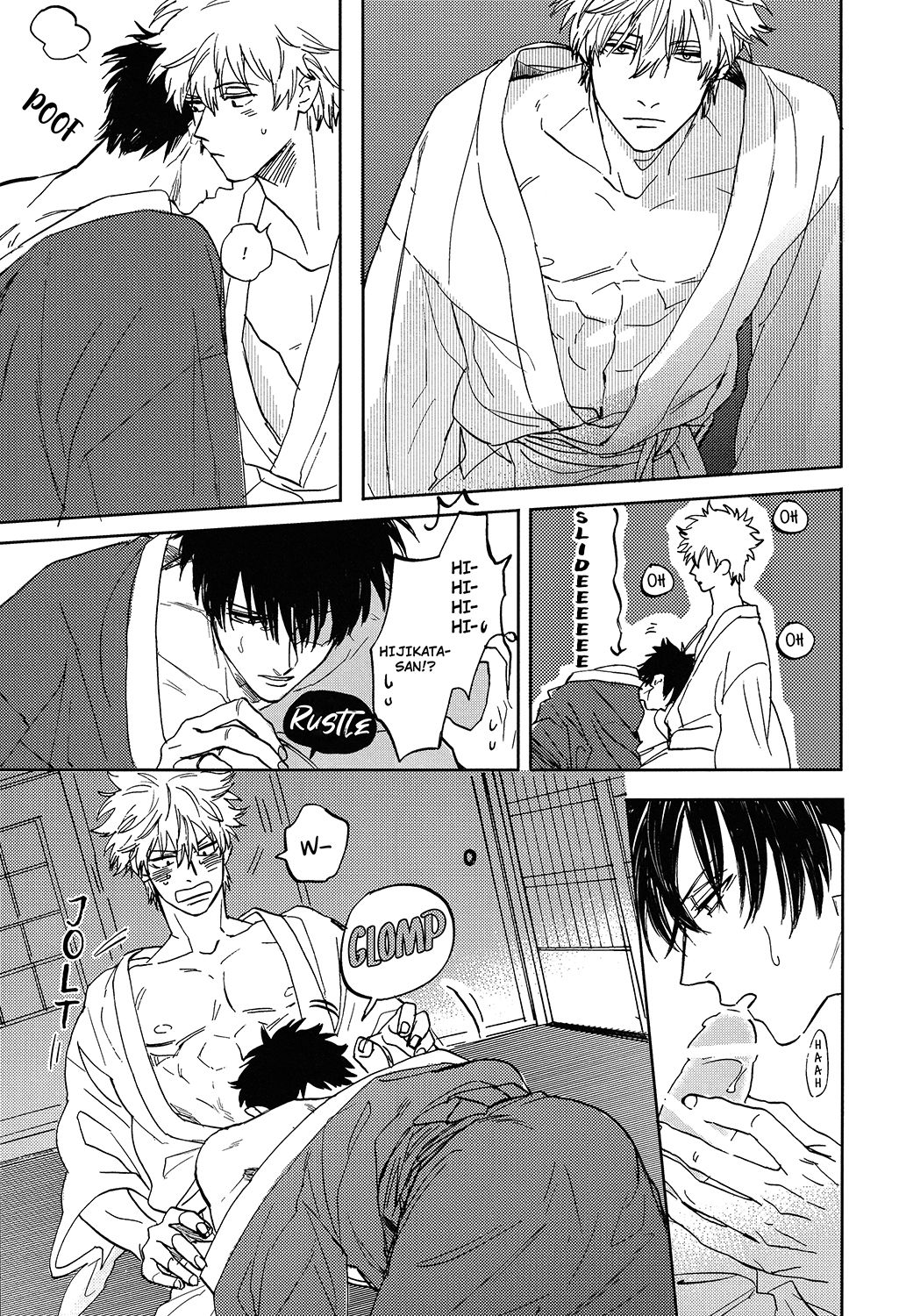 Sono Hoshi wa Ochita - Page 60