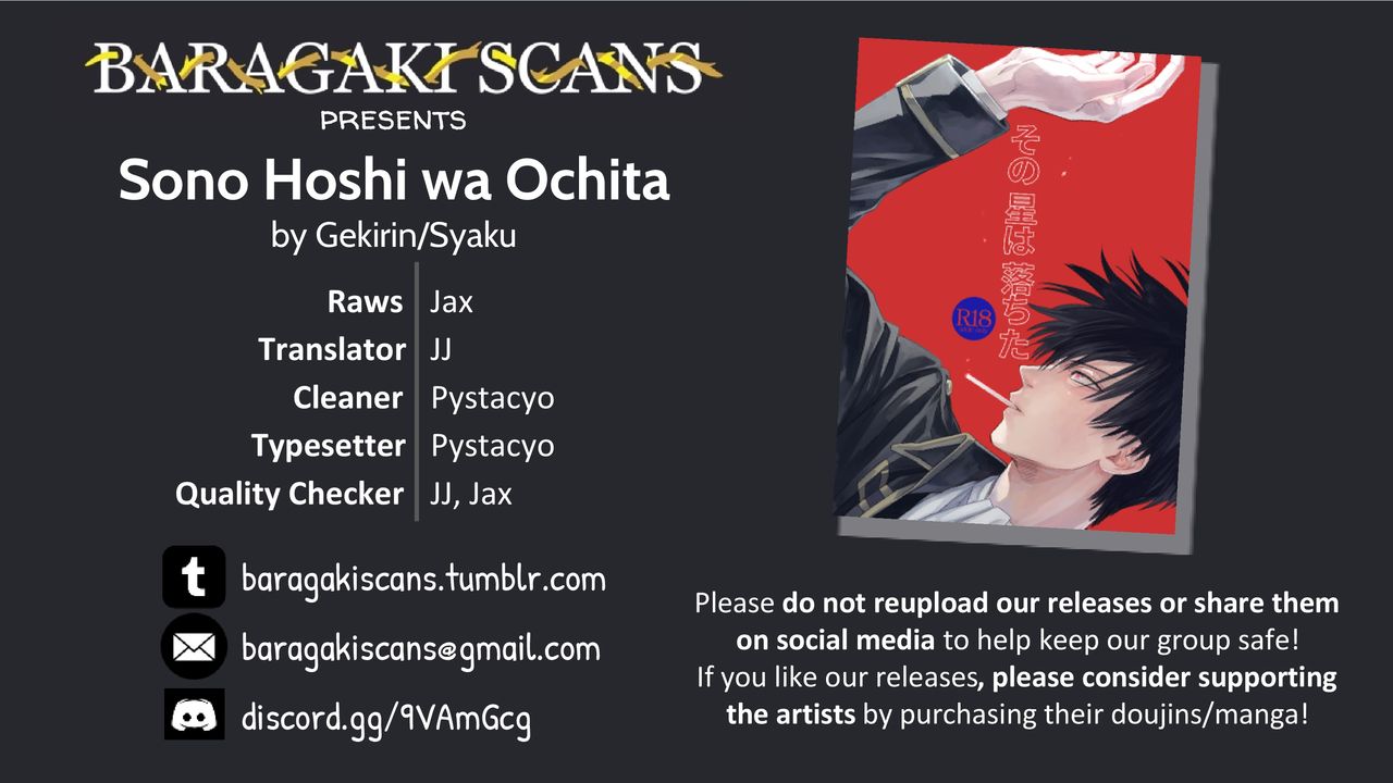 Sono Hoshi wa Ochita - Page 75