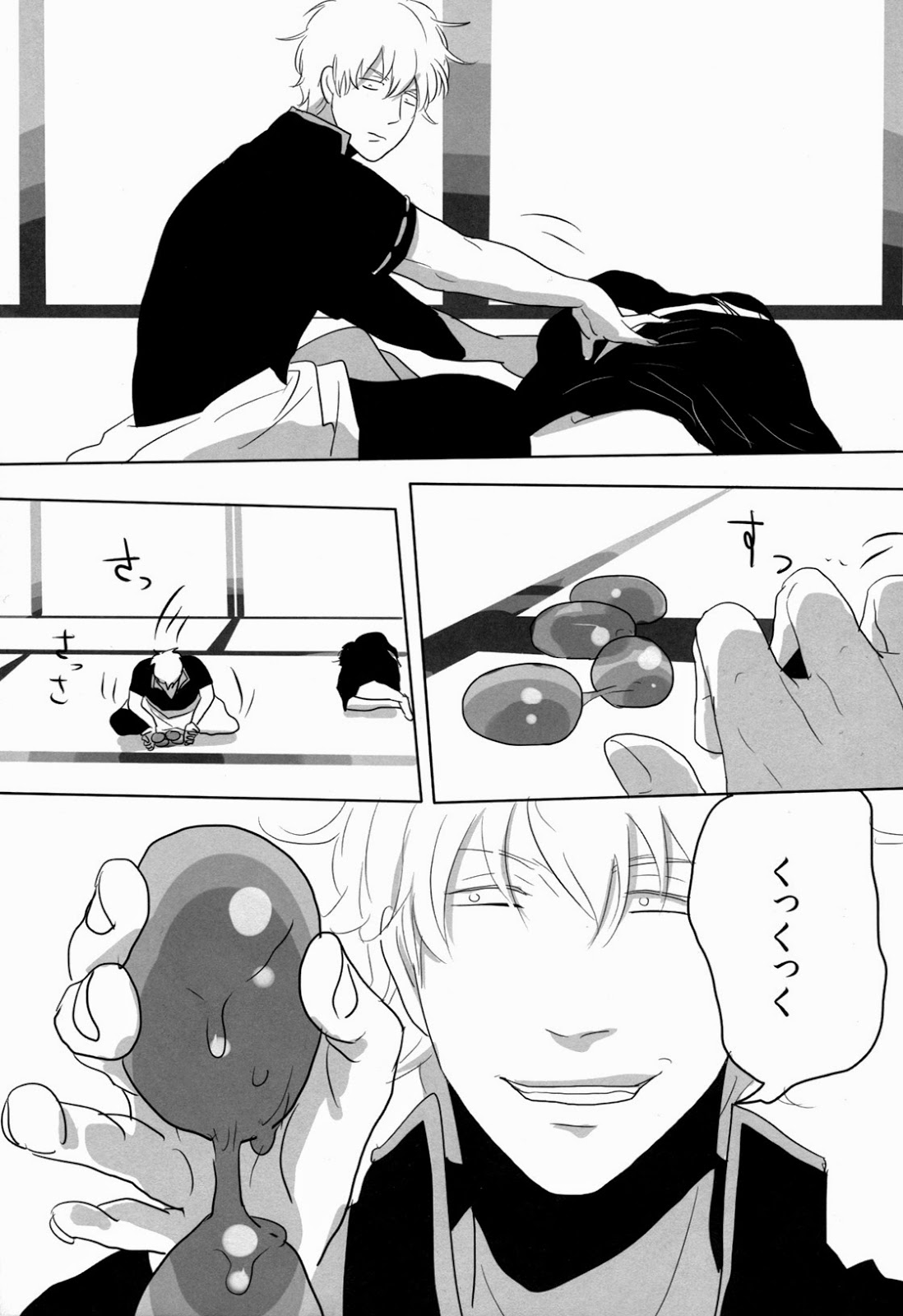 Uchuu Seimeitai Tenga - Page 49