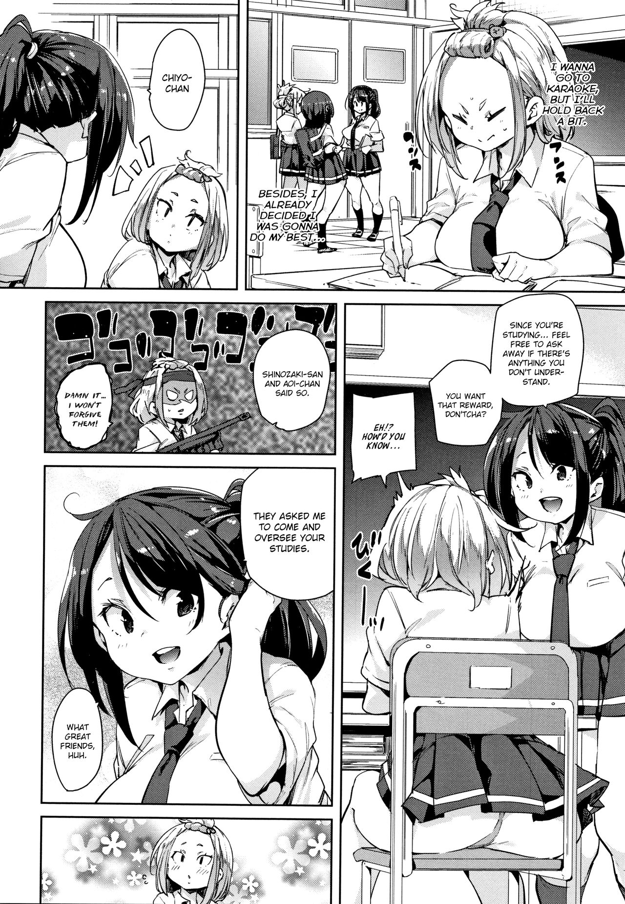 Page 116 of [Marui Maru] Panpan Yawaraka Ecchi ana | Smack Smack Soft Lewd Hole Ch. 0-6 [English]