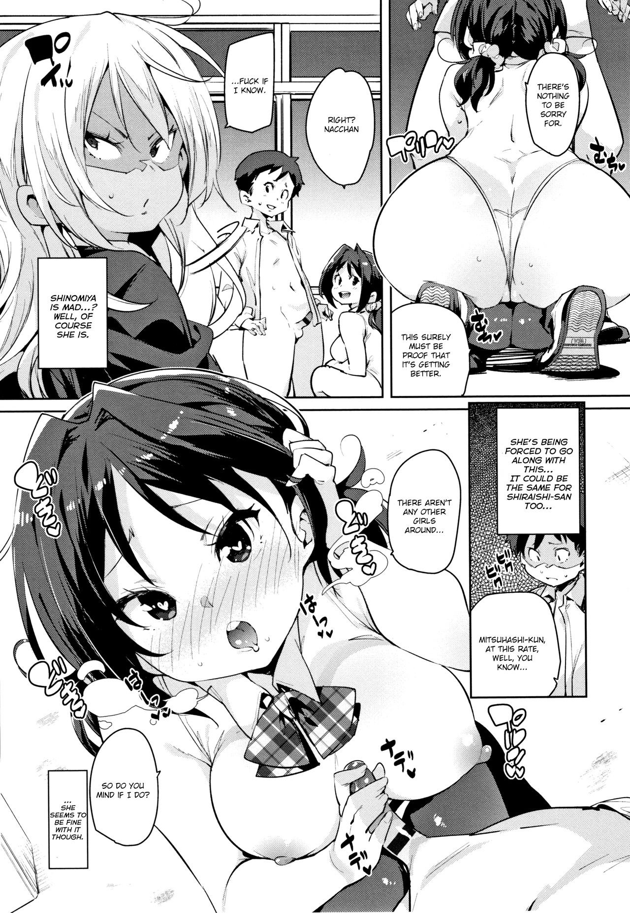 Page 97 of [Marui Maru] Panpan Yawaraka Ecchi ana | Smack Smack Soft Lewd Hole Ch. 0-6 [English]