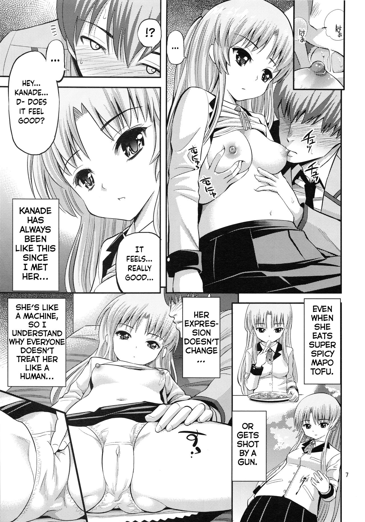 Preview page 7