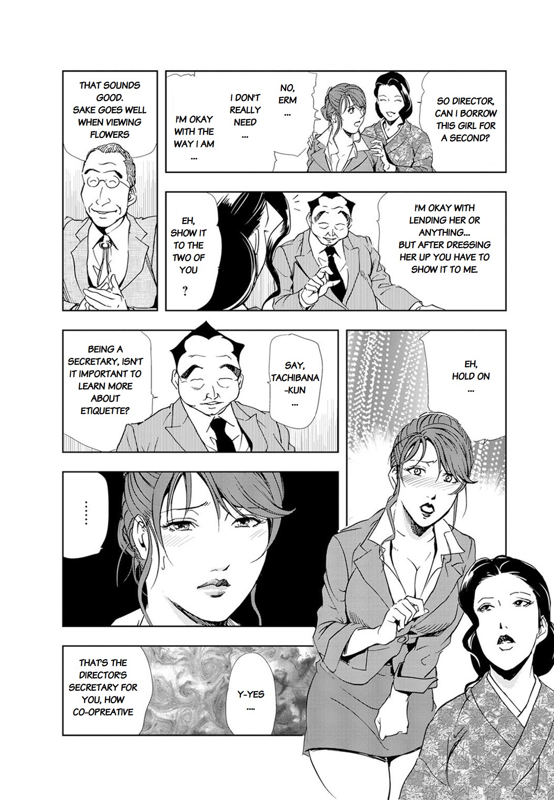 Preview page 6