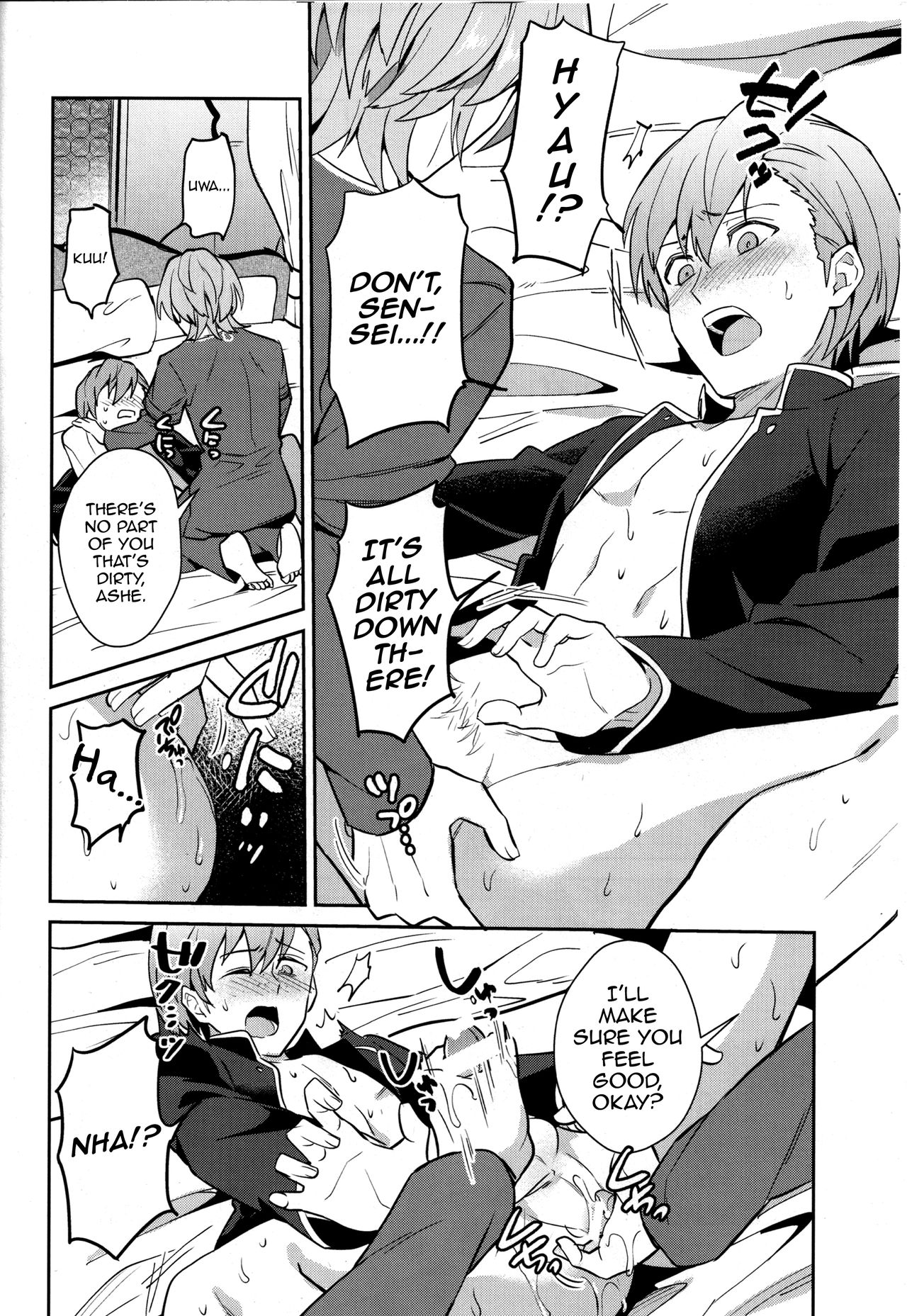 Kimi ni Chikau Mirai - Page 10