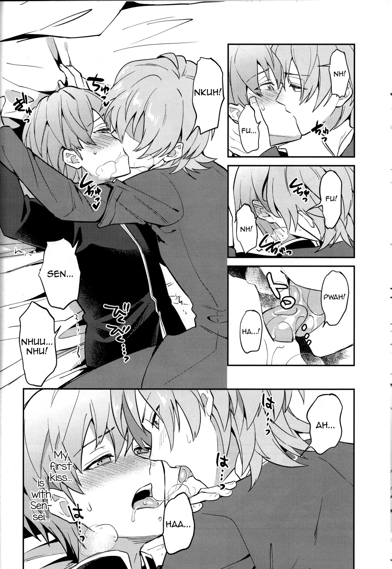 Preview page 8