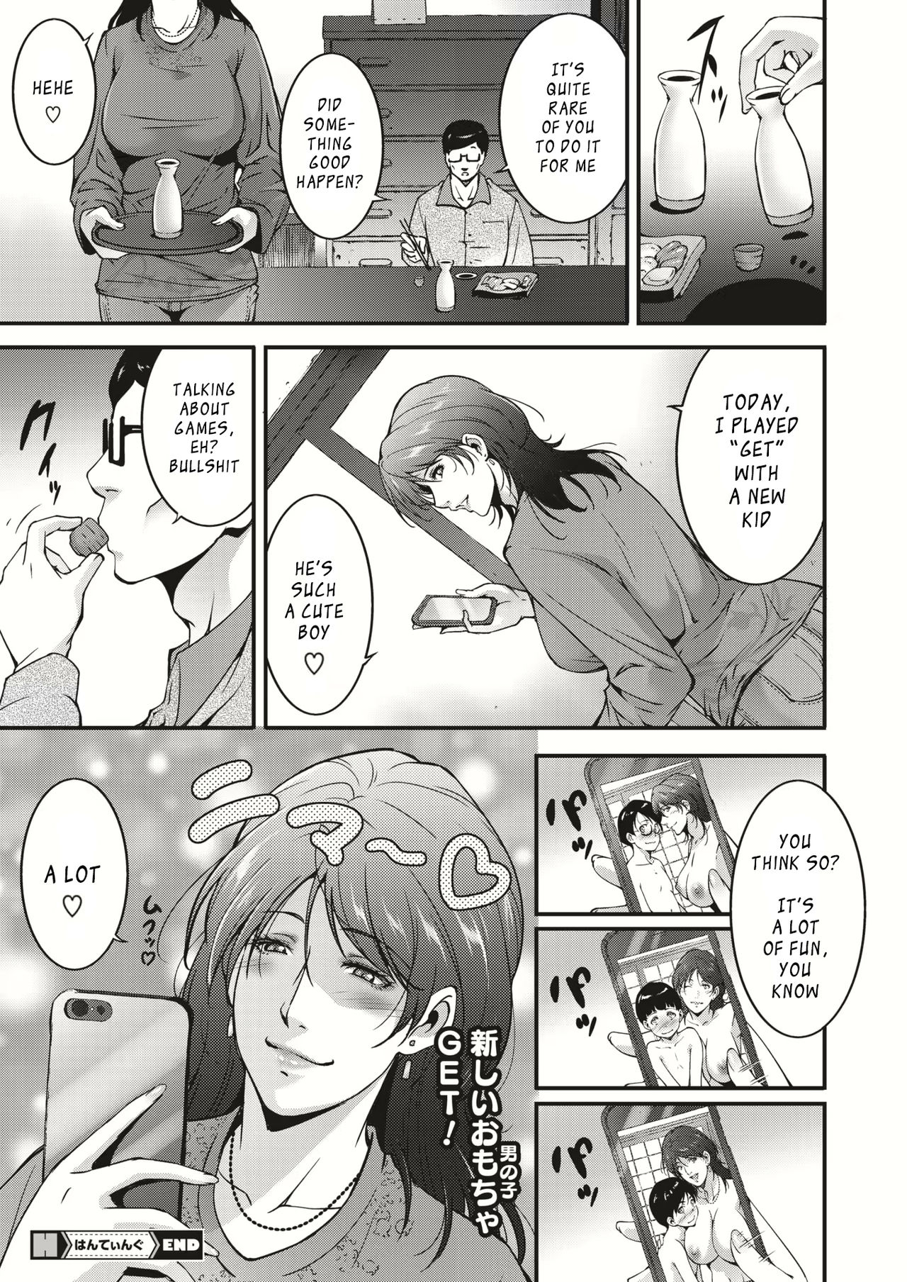 Hunting - Page 20