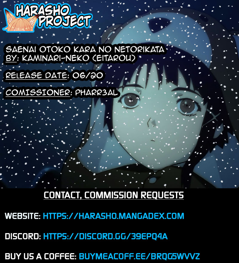 Saenai Otoko kara no Netorikata - Page 27