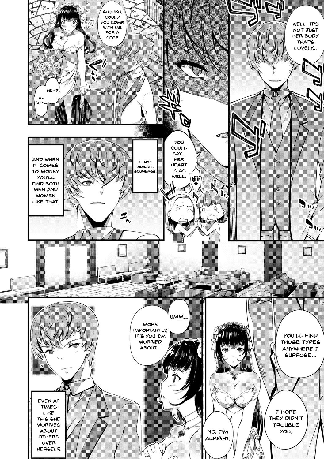Kimisen - Page 131
