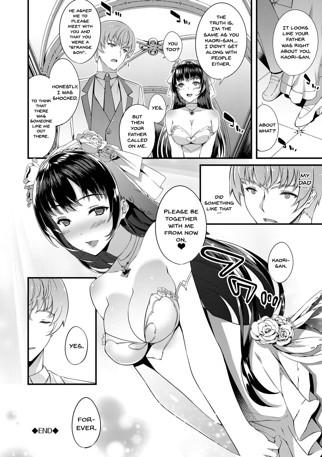 Kimisen - Page 145