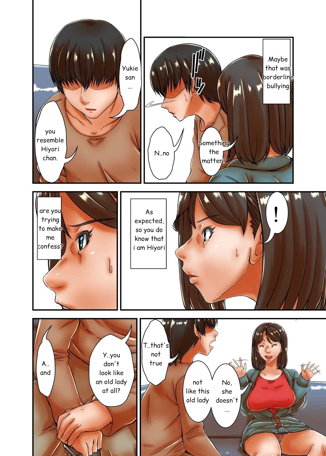 Page 16 of [Hoyoyodou] Saikon Aite no Musuko ga Watashi no Gravure Idol Jidai no Fan datta kara.. Tsui | Because my stepson was a fan of the Gravure Idol me... i couldn't help it [English]