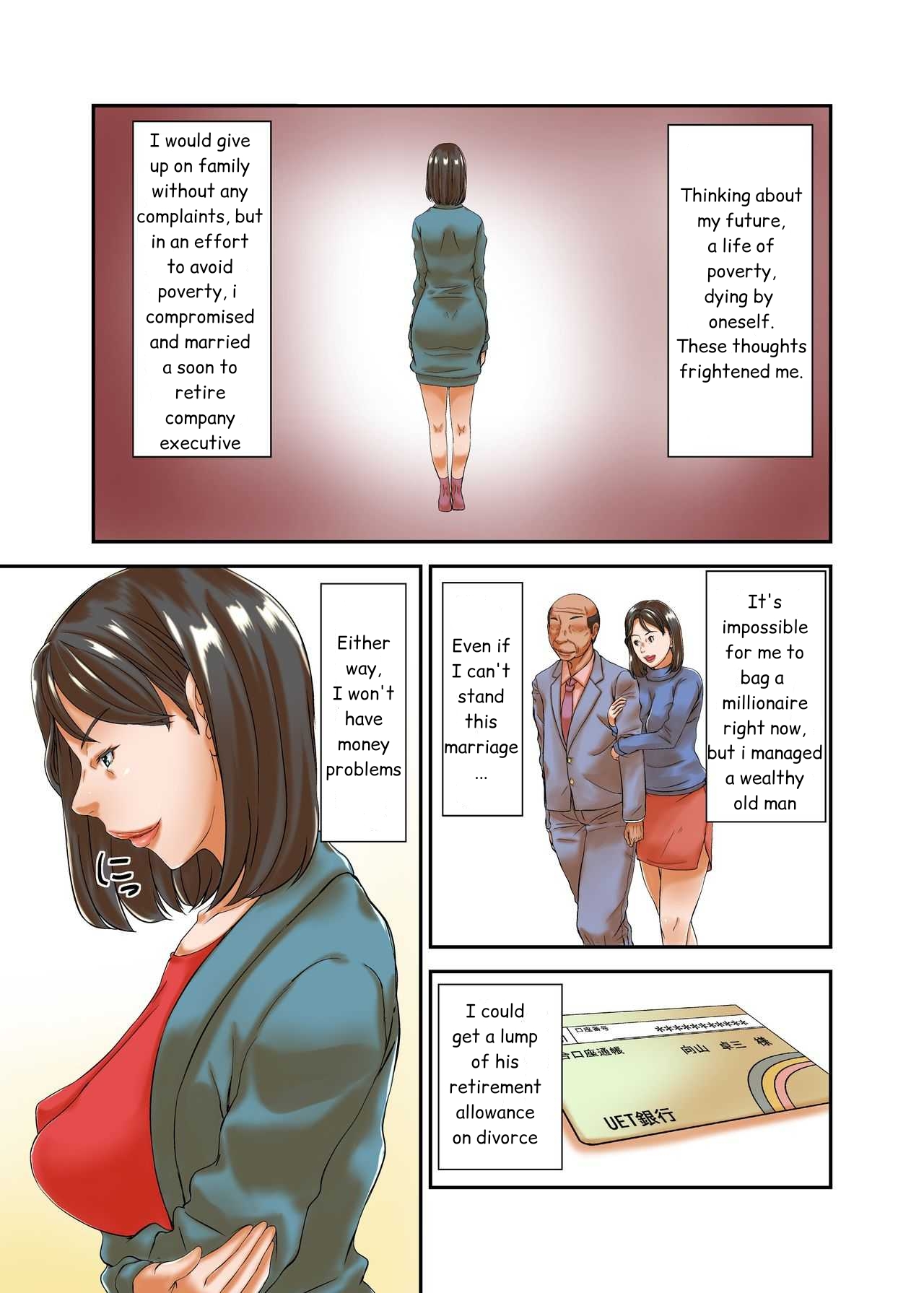 Page 5 of [Hoyoyodou] Saikon Aite no Musuko ga Watashi no Gravure Idol Jidai no Fan datta kara.. Tsui | Because my stepson was a fan of the Gravure Idol me... i couldn't help it [English]