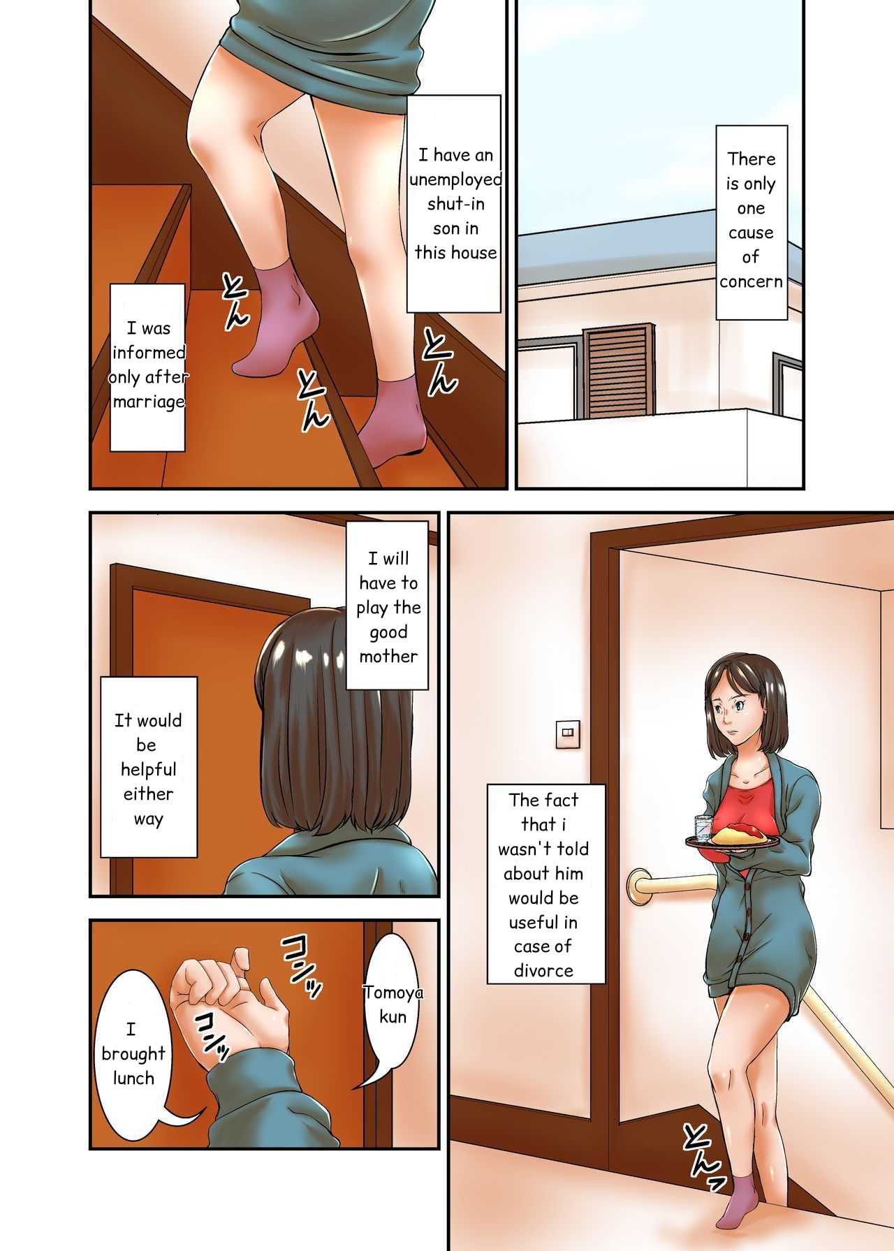 Page 6 of [Hoyoyodou] Saikon Aite no Musuko ga Watashi no Gravure Idol Jidai no Fan datta kara.. Tsui | Because my stepson was a fan of the Gravure Idol me... i couldn't help it [English]