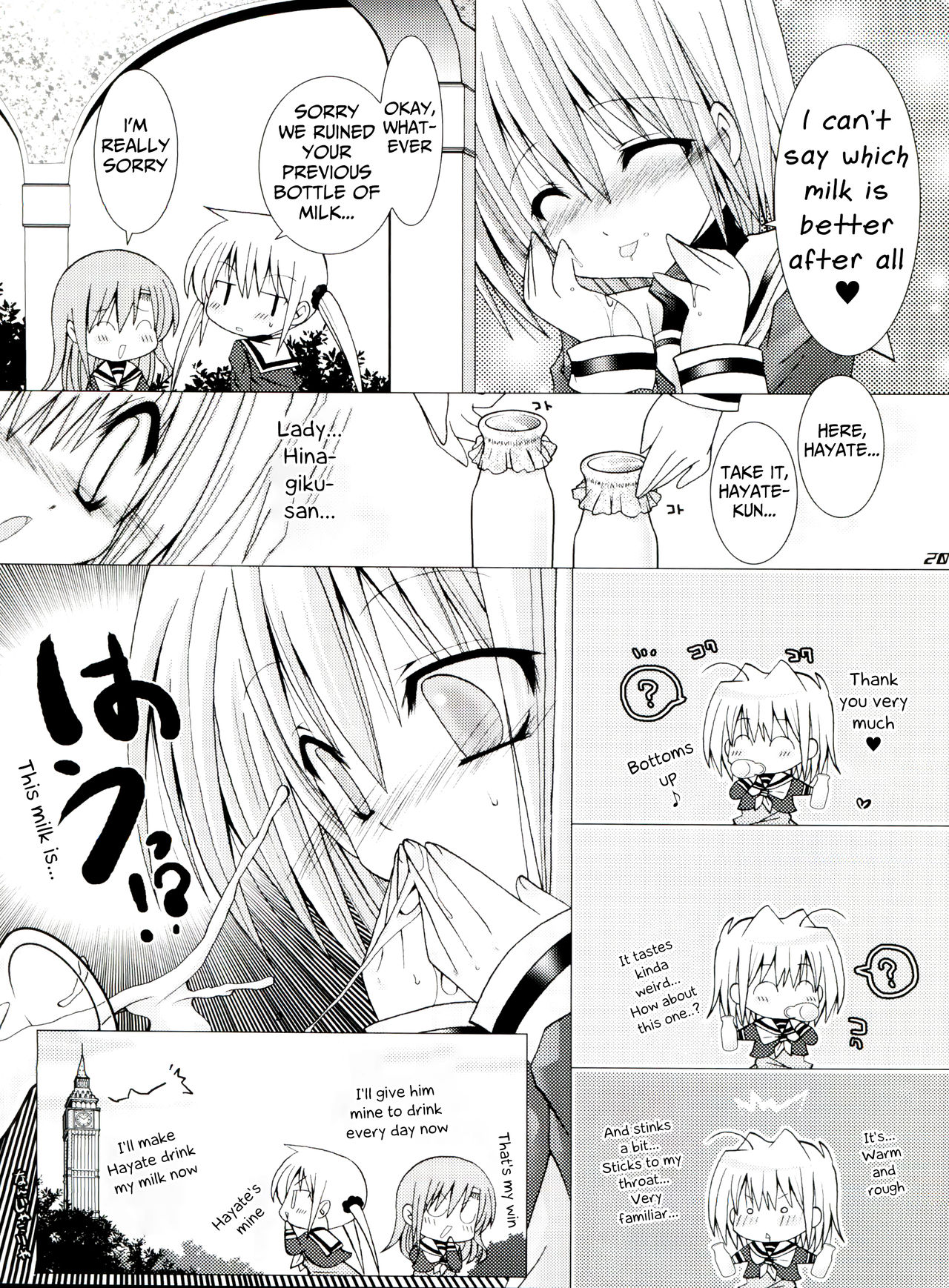 Hayate ni Milk o - Page 19