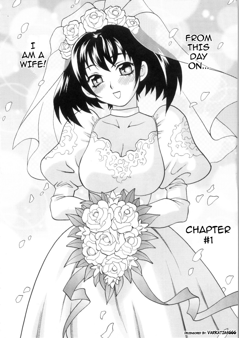 Ero Tsuma 1-6 - Page 12