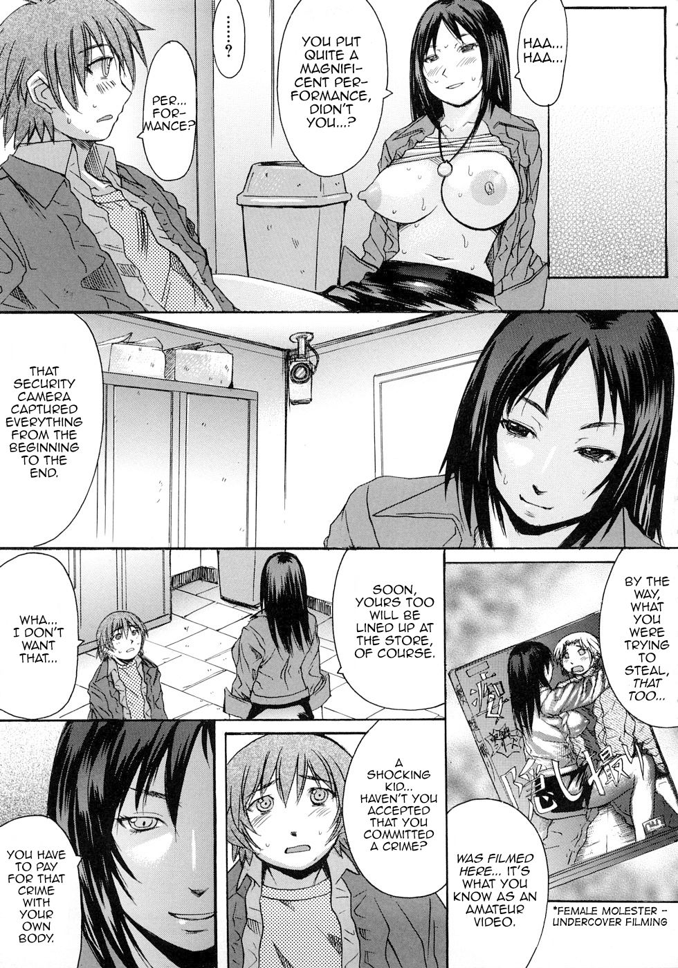 Kumo Onna - Page 23